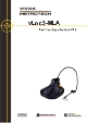 vLoc3-MLA, Brochure