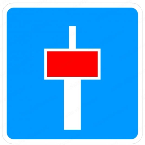 Oplysningstavle E 18.1, 50x50 cm