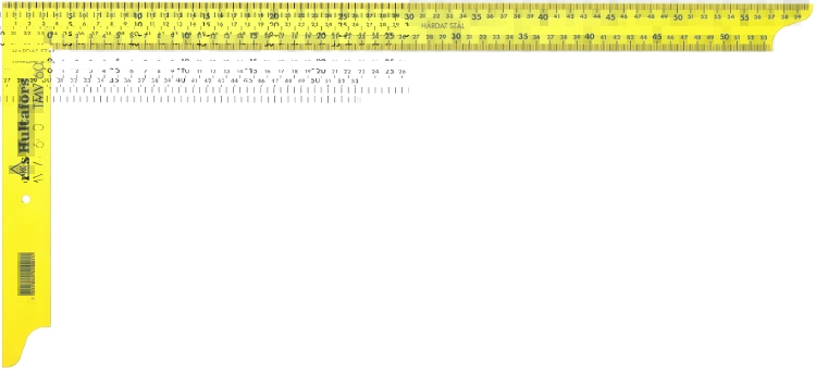 Hultafors Tømrervinkel TMV 60