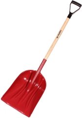 Galax Sneskovl, 47 x 37, Kunststof 