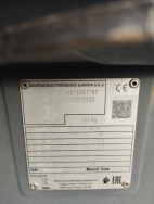 Atlas Copco Hilight H6+, Brugt lystårn