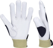 OX-ON Teknikerhandske Worker Supreme 2607 - str. 11