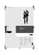 Produktkatalog, Bosch GSH 16-28 Professional